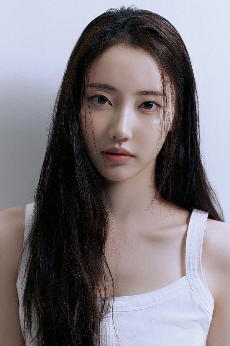 Ảnh Funa