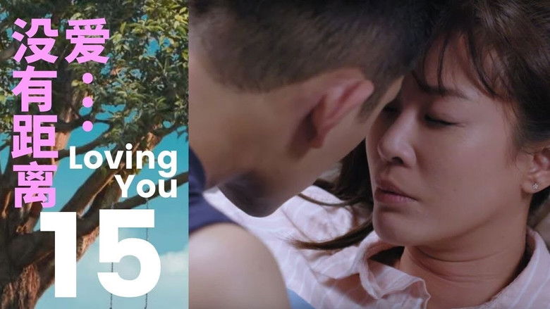 Still image for Loving You season 1 episode 14: Episode 14