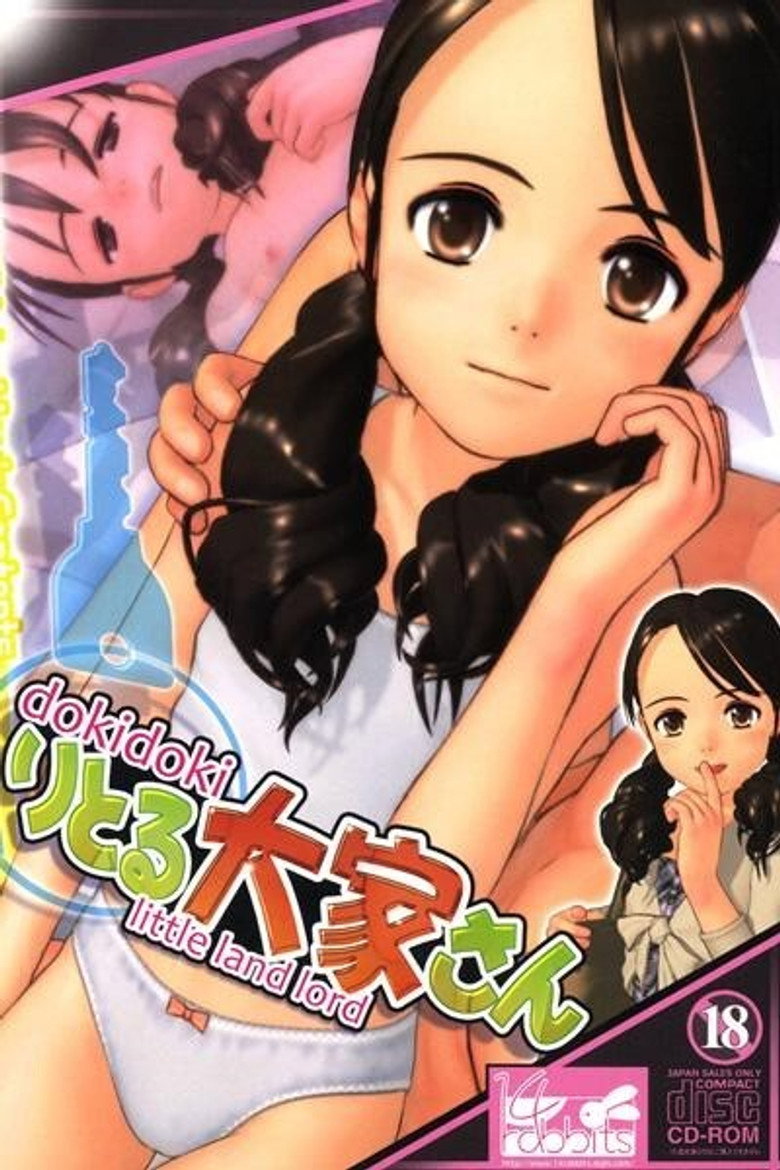 Спецматериалы