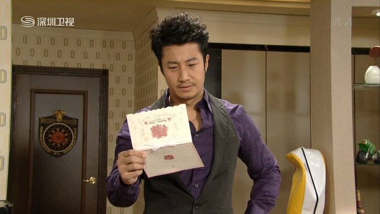 Still image for 아들 찾아 삼만리 season 1 episode 11: Episode 11