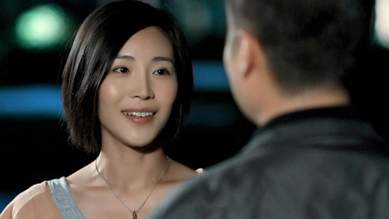 Still image for 特别任务 season 1 episode 2: Episode 2