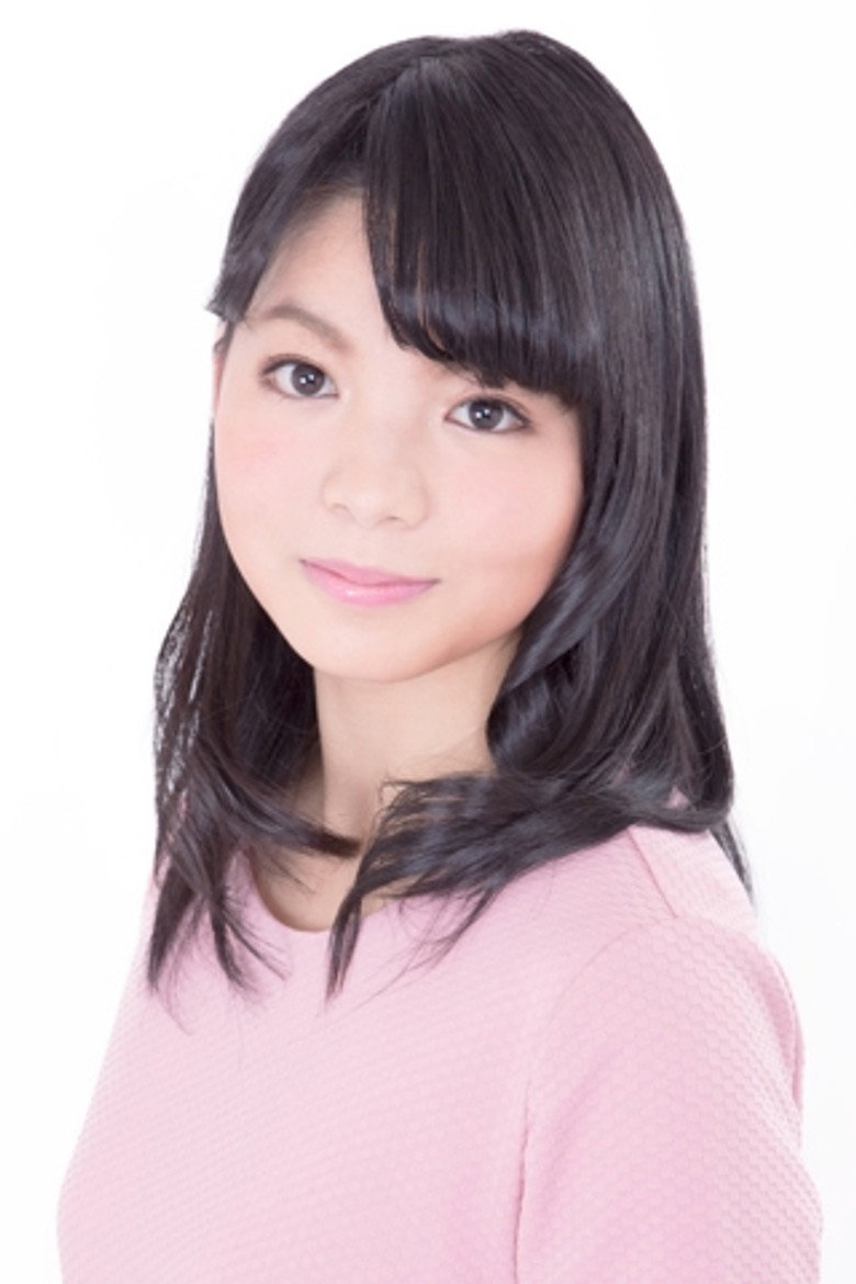 Rina Kitagawa photo 2
