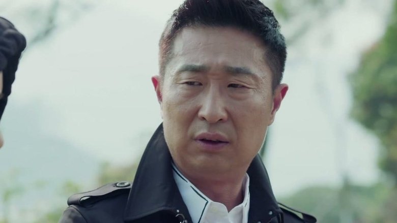 Still image for 凡人的品格 season 1 episode 12: Episode 12