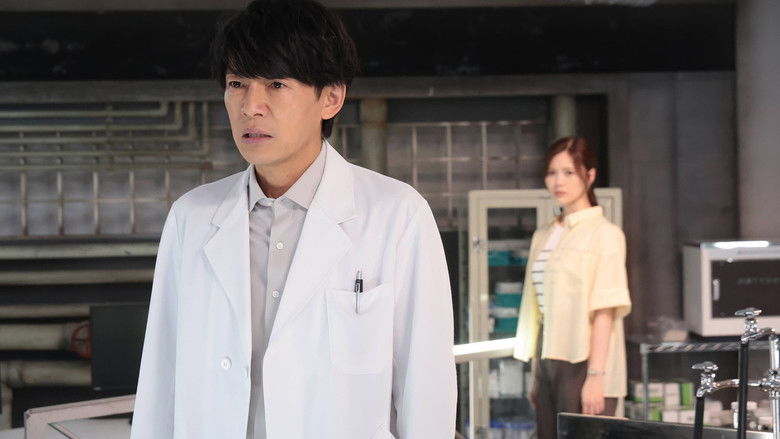 Still image for Last-resort Investigator season 1 episode 10: Episode 10 Still image for Last-resort Investigator season 1 episode 10: Episode 10