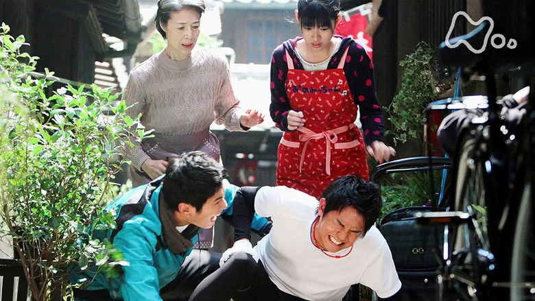 Still image for Teppan season 1 episode 83: Episode 83 Still image for Teppan season 1 episode 83: Episode 83