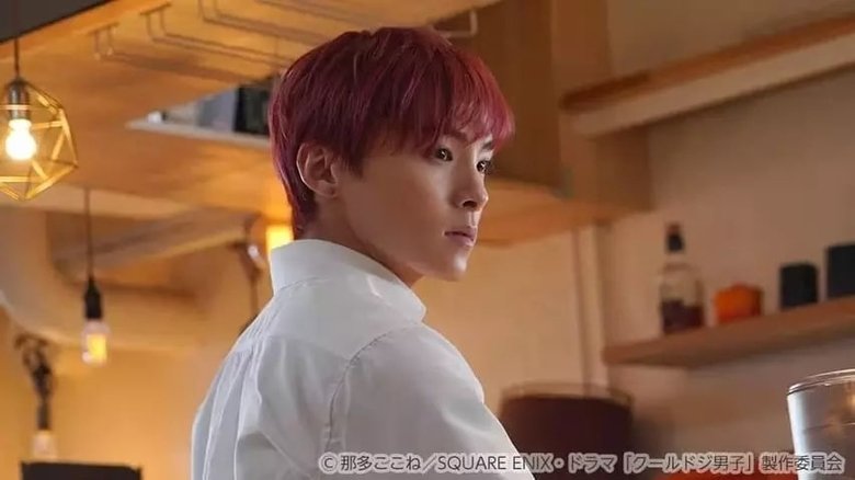 Still image for Play It Cool, Guys season 1 episode 4: People at the Café Still image for Play It Cool, Guys season 1 episode 4: People at the Café