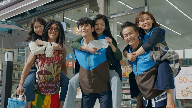 Backstreet Rookie Episode 5 With English Subtitle On DramaCool