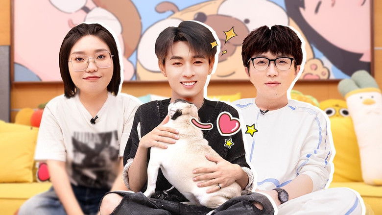 Still image for Mao Xue Woof season 1 episode 62: Episode 61 Still image for Mao Xue Woof season 1 episode 62: Episode 61