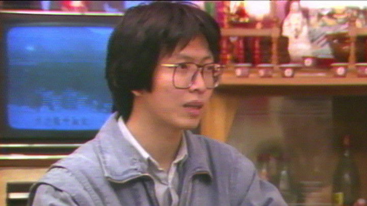 Still image for News Treasury season 1 episode 148: Episode 148