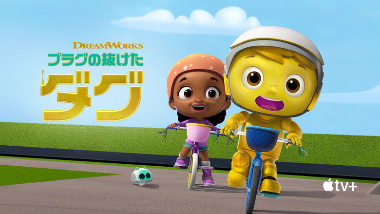 Gallery image from g5gz9eBbTxjSxS94FUYUgLU7Jr6.jpg