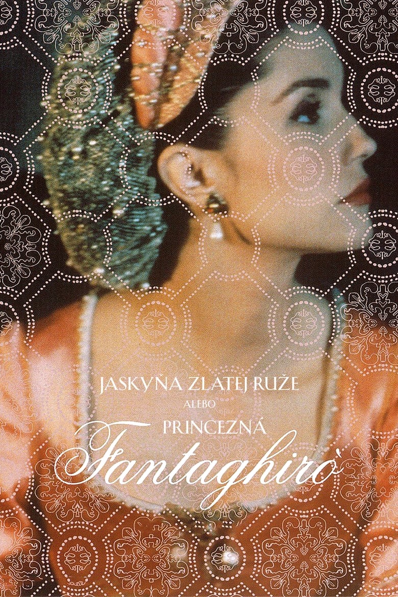 Fantaghirò 5 (1996)