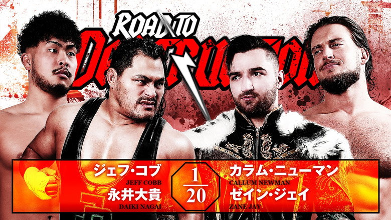 NJPW Road to Destruction 2026 - Day 2 6