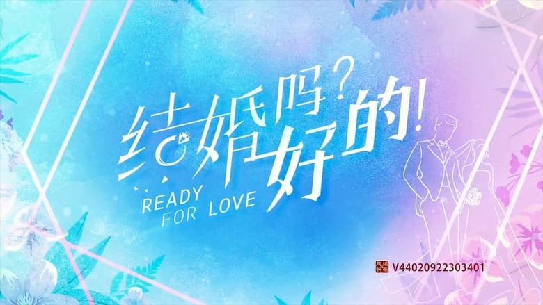 Nonton Ready For Love? (2023) Sub Indo - Filmapik