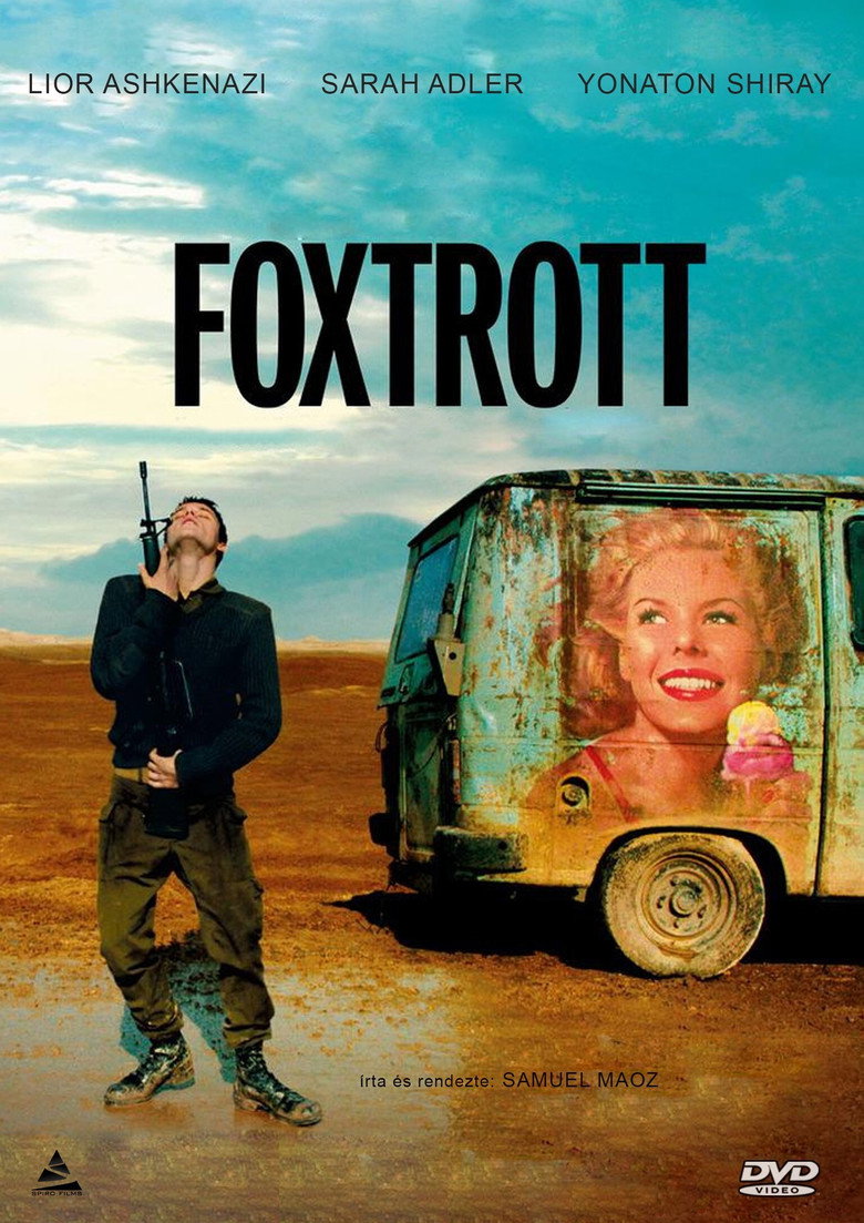 Foxtrott (2017)