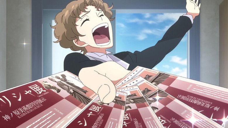 Still image for Monster Strike season 1 episode 22: Episode 22 Still image for Monster Strike season 1 episode 22: Episode 22