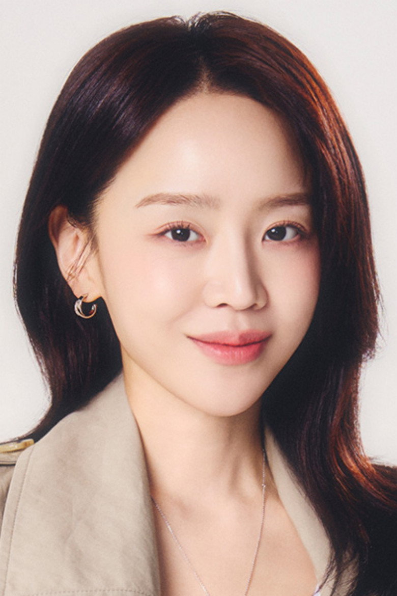 Shin Hae-sun photo