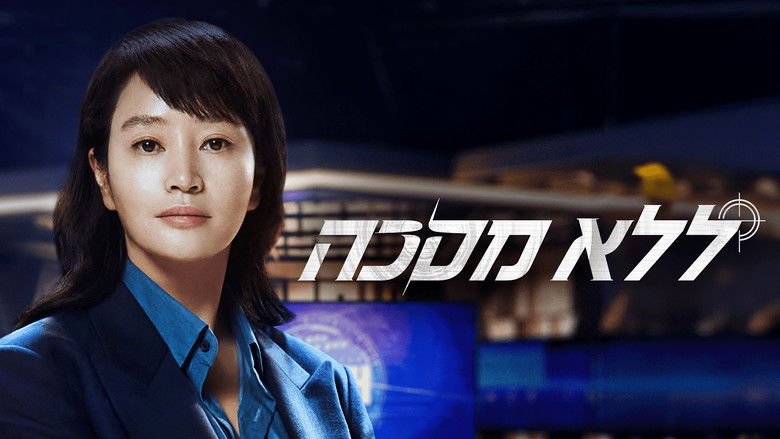 Gallery image from g6CFrr57GxVhDfvFpxaRToLmWLb.jpg