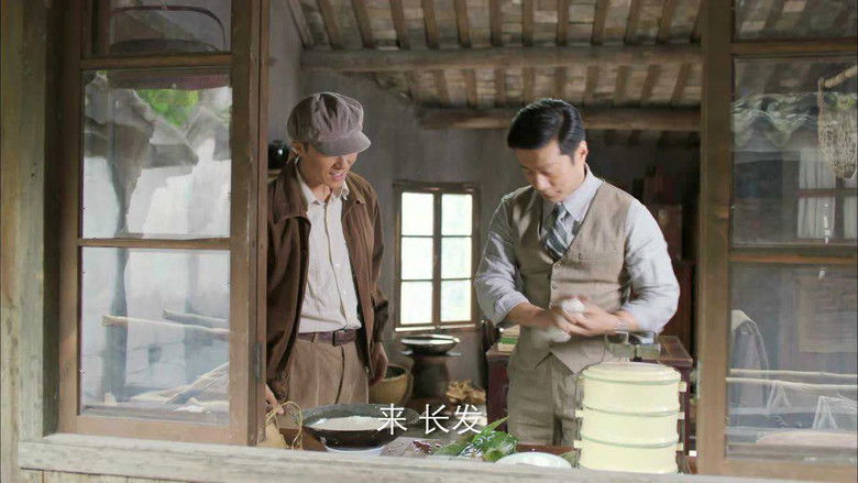 Still image for Wild Rose season 1 episode 7: Episode 7