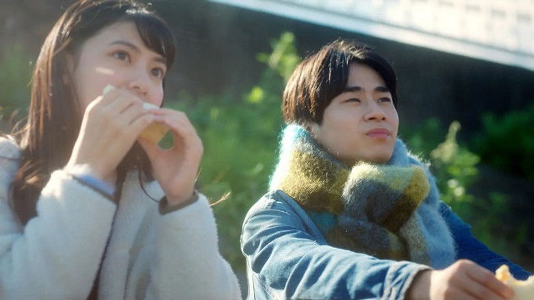 Still image for One Night Morning season 1 episode 5: Episode 5