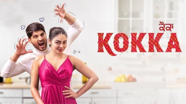 Kokka (2022) Punjabi HD Movie