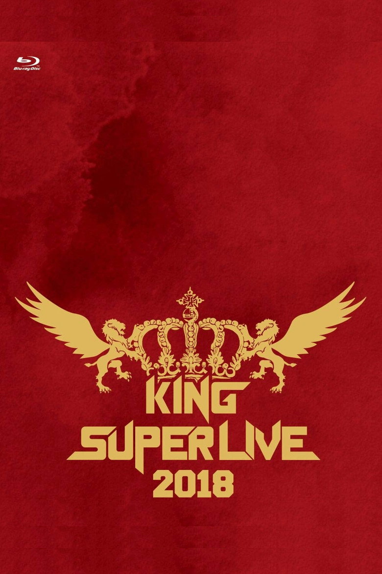 King Super Live 2018 background