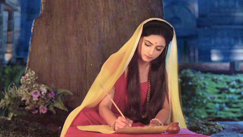 Sita’s Letter to Ram