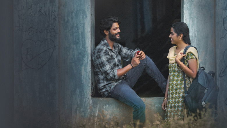 Image d'arrière-plan 4 du film Raju Weds Rambai