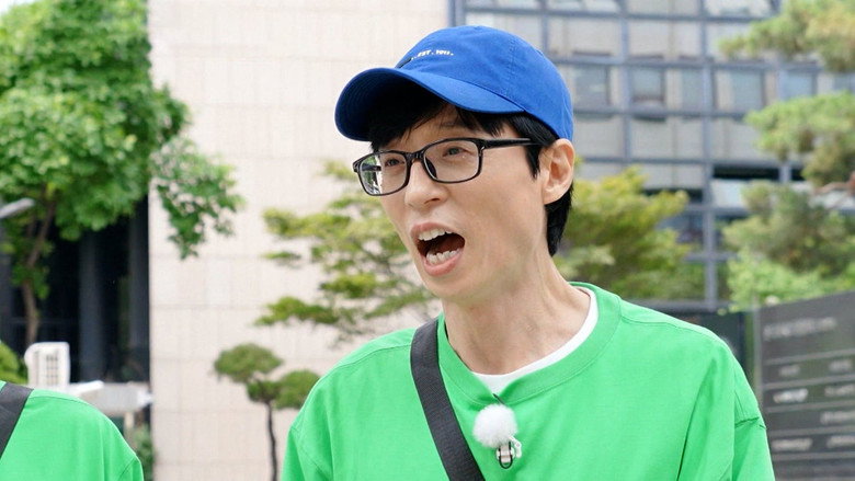 Still from Running Man - Season 1 Episode 661