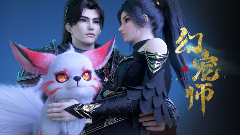 Still image for The Charm of Soul Pets season 1 episode 14: Episode 14 Still image for The Charm of Soul Pets season 1 episode 14: Episode 14