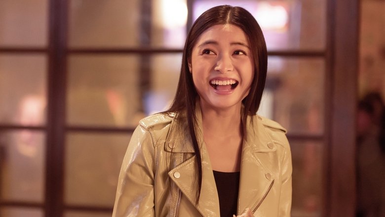Love in Taipei (2023)