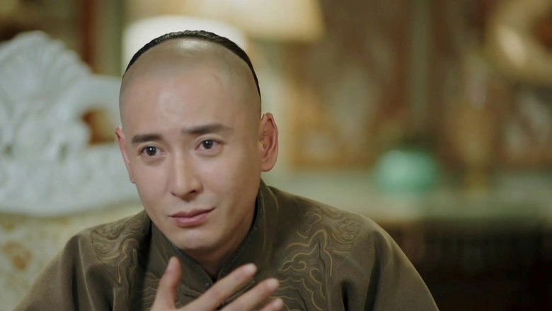 Still image for Legend of Zhangku Road season 1 episode 24: Episode 24 Still image for Legend of Zhangku Road season 1 episode 24: Episode 24