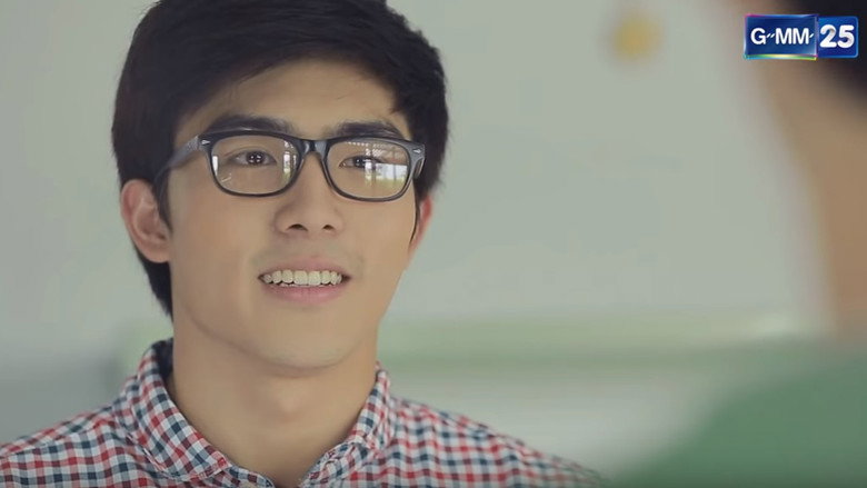 To be continued: 1×1 – Watch Episode Online | B4watch