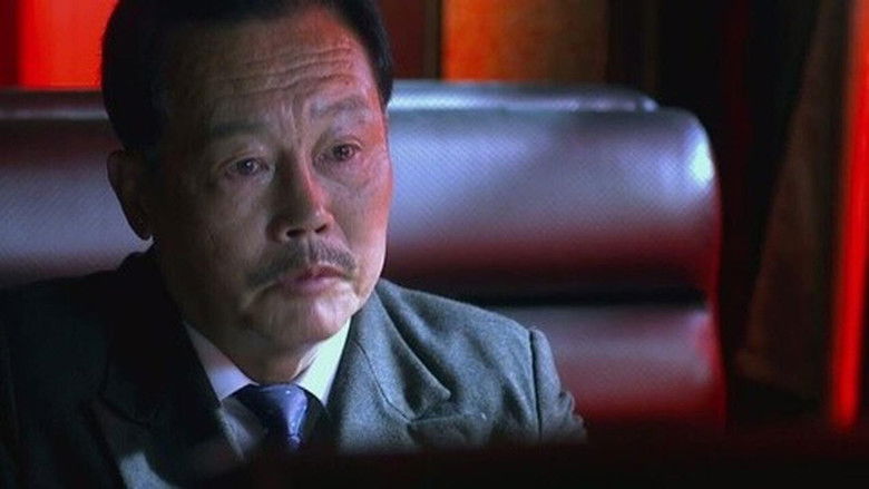 Still image for My Undercover Career season 1 episode 34: Episode 34 Still image for My Undercover Career season 1 episode 34: Episode 34