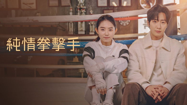 Gallery image from g6ysLVFQNtFZe73zjFmqXhyVJHm.jpg