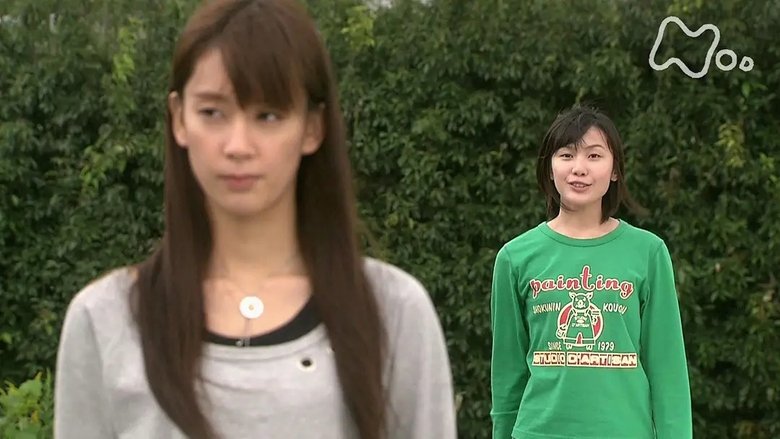 Still image for Kaze no Haruka season 1 episode 59: Episode 59 Still image for Kaze no Haruka season 1 episode 59: Episode 59