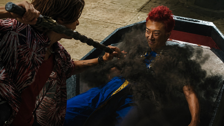 Image d'arrière-plan 2 du film 叫我驅魔男神