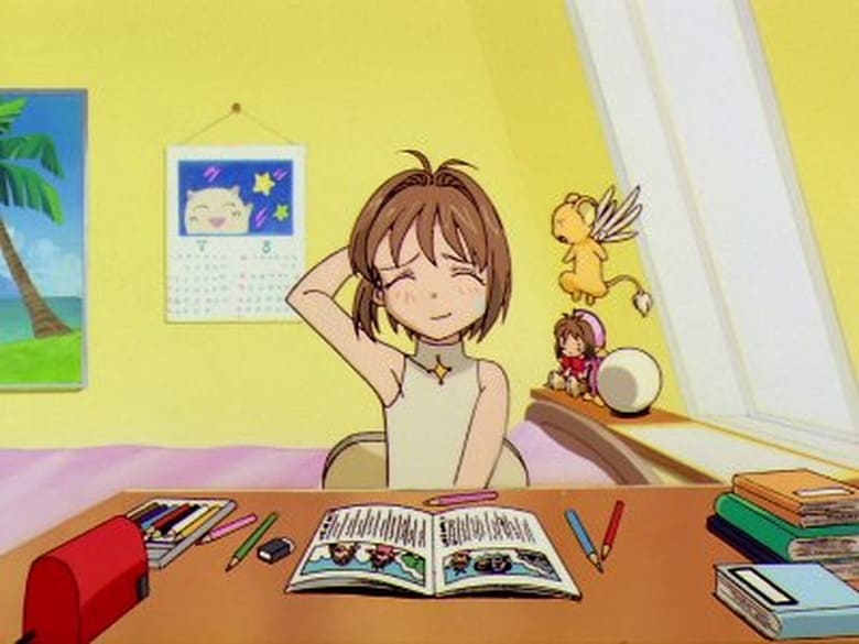 Sakura and the Summer Vacation Homework