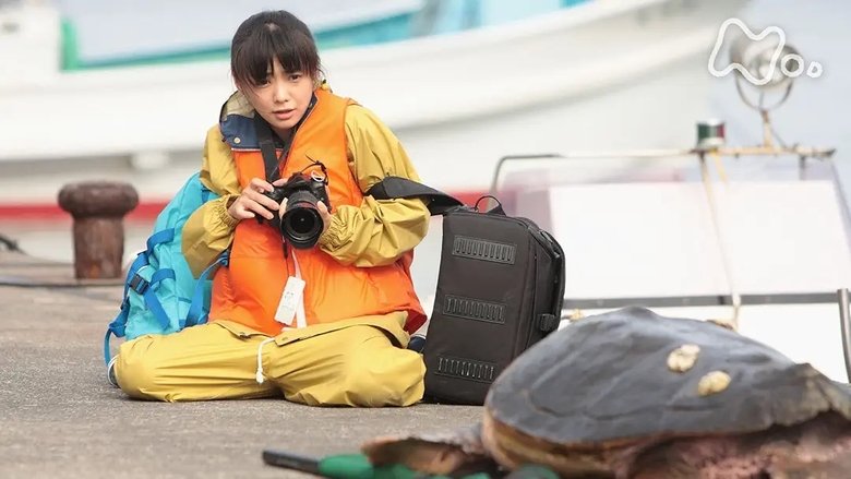 Still image for Welkame season 1 episode 18: Episode 18 Still image for Welkame season 1 episode 18: Episode 18