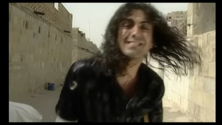 Negezi! (2005)