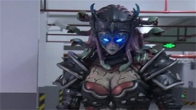 Still image for Armor Hero Lava season 1 episode 37: Episode 37 Still image for Armor Hero Lava season 1 episode 37: Episode 37