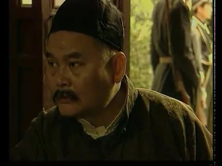 Still image for 王保长歪传 season 1 episode 19: Episode 19