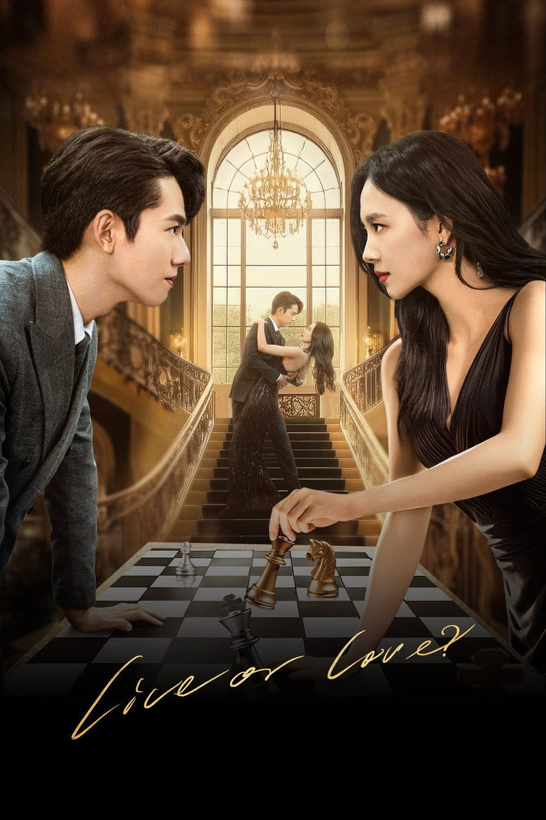 Affiche de LIVE OR LOVE?