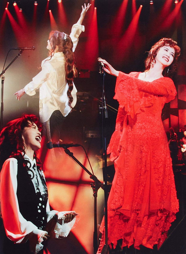 Imatge de 中島みゆきLIVE 歌旅劇場版