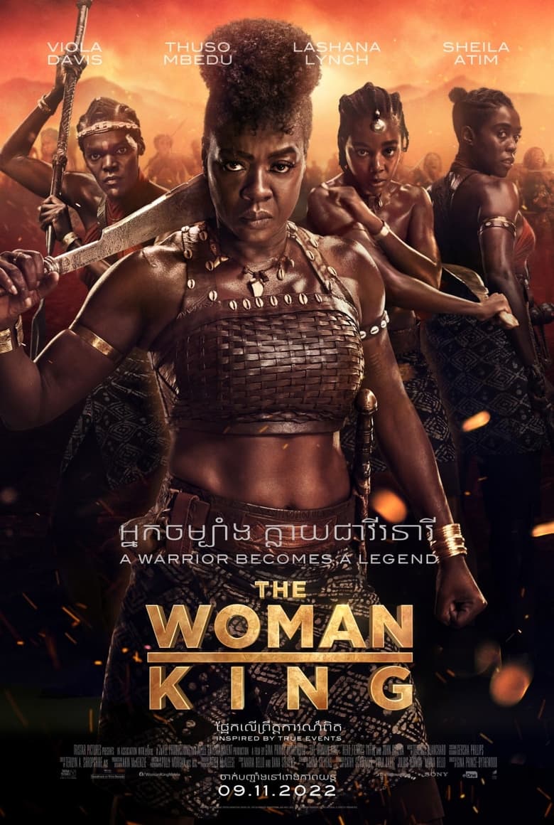 The Woman King (2022)