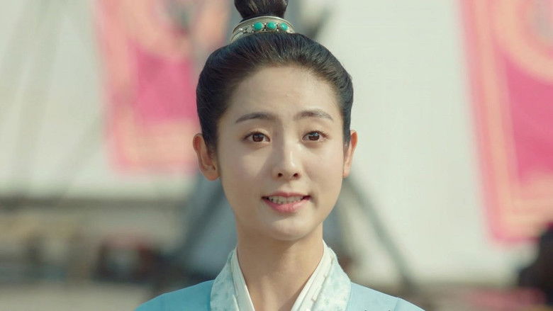 Still image for The Moon Brightens For You season 1 episode 23: Episode 23 Still image for The Moon Brightens For You season 1 episode 23: Episode 23