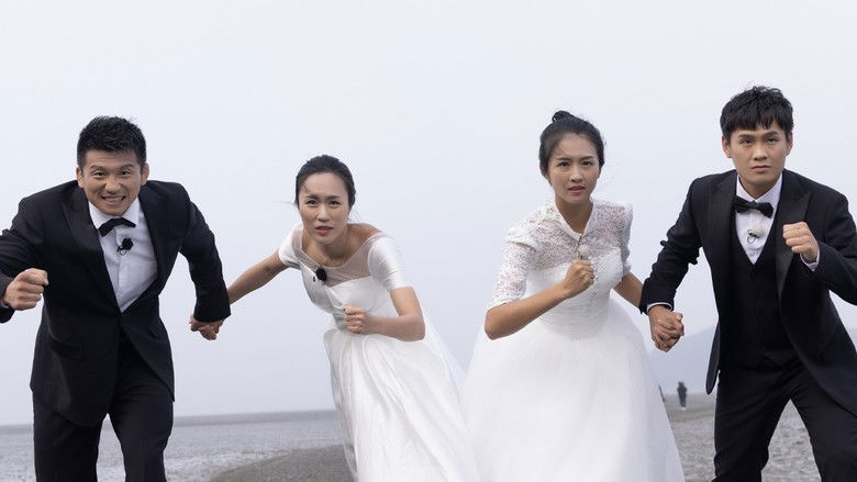 Still image for 炙爱之战 season 1 episode 17: Episode 17