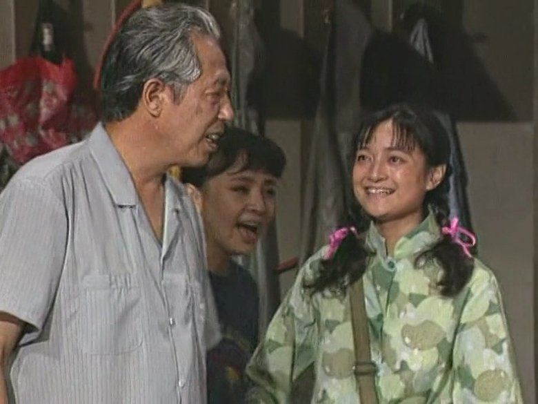 Still image for I Love My Family season 1 episode 95: Episode 95 Still image for I Love My Family season 1 episode 95: Episode 95