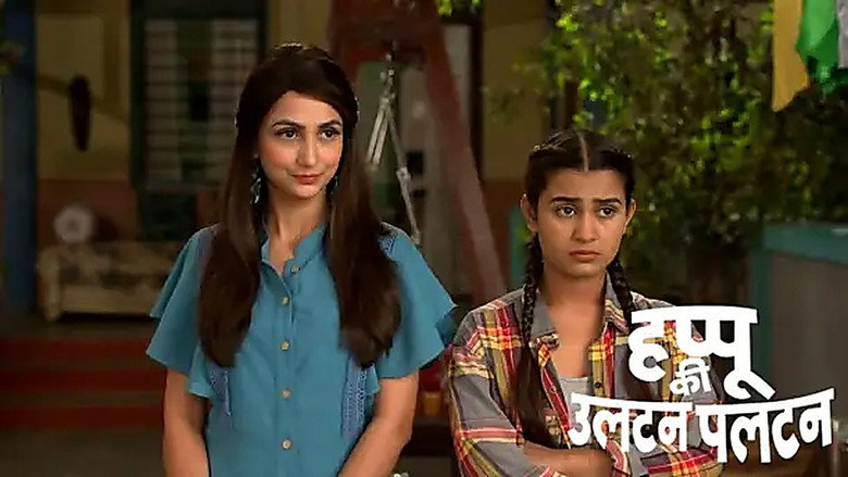 Kamlesh Is in Charge of a Pregnant Happu