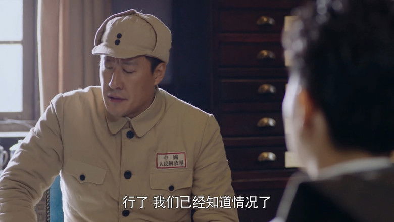 Still image for Hunter season 1 episode 31: Episode 31 Still image for Hunter season 1 episode 31: Episode 31