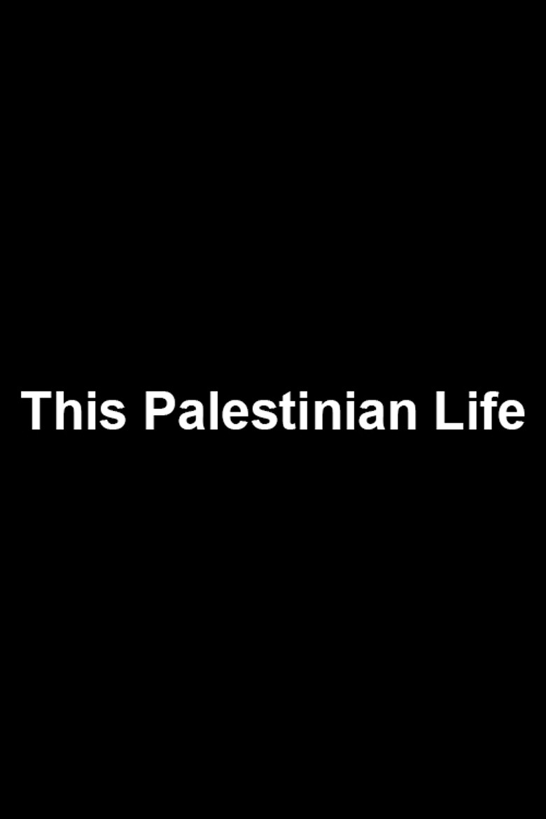 Imatge de This Palestinian Life